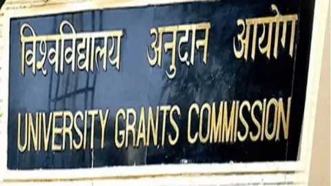 UG-PG के सभी स्टूडेंट्स पढ़ेंगे मानव मूल्य और प्रोफेशनल नैतिकता का पाठ, UGC ने की शुरुआत