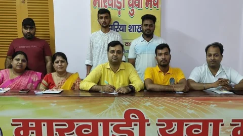 Dhanbad : एक जून को झरिया में होगा  मारवाड़ी युवा मंच प्रतिभा सम्मान समारोह