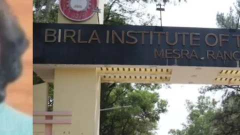 Jharkhand : BIT मेसरा के स्टूडेंट को 1.45 करोड़ का पैकेज, इंस्टीच्युट में किसी स्टूडेंट को अब तक का सबसे बड़ा पैकेज