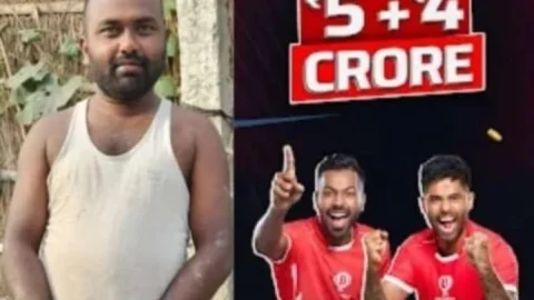 Bihar : बिहार के नीतीश कुमार ने Dream-11 पर जीता पांच करोड़ रुपये