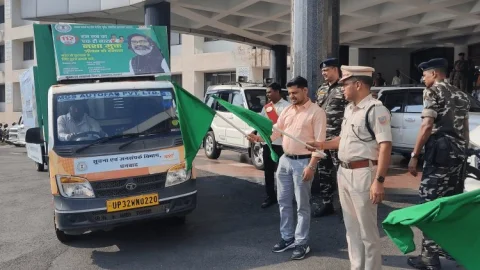 Dhanbad: डीसी व एसएसपी ने किया नशा मुक्ति जागरूकता वाहन को हरी झंडी दिखाकर रवाना