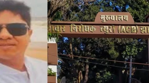 Jharkhand liquor scam : छत्तीसगढ़ के बिजनसमैन सिद्धार्थ सिंघानिया को एसीबी ने किया अरेस्ट