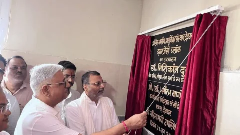 Jharkhand: देवघर एम्स में 24 घंटे इमरजेंसी सेवा शुरू, गंभीर मरीजों को मिलेगी राहत