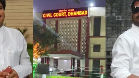 Niraj Singh Murder Case Dhanbad: धनबाद के बहुचर्चित नीरज सिंह मर्डर केस में बड़ा फैसला, कोर्ट ने  संजीव सिंह समेत सभी आरोपियों को किया बरी