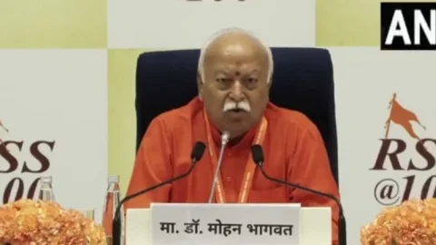 मोहन भागवत का बड़ा बयान: " RSS केंद्र सरकार के फैसले  नहीं लेता, सिर्फ सलाह देता है"  