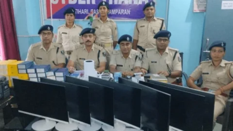 Bihar: मोतिहारी के साइबर फ्रॉड गिरोह का भंडाफोड़, तीन देशों में फैला नेटवर्क, 10 करोड़ की ठगी का खुलासा