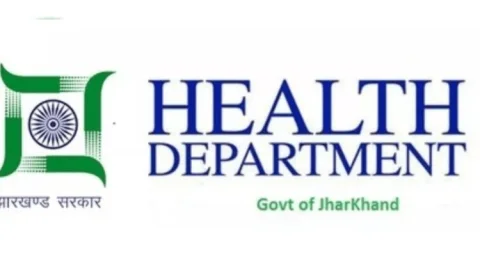 झारखंड के प्राइवेट इंस्टीट्यूट में BDS-BHMS सीटों का नया आवंटन, 25% सीटें स्टेट कोटा से