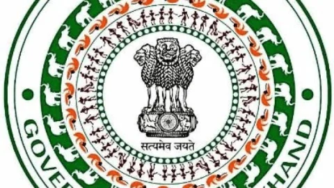 झारखंड यूनिवर्सिटी एक्ट 2026 लागू: अब प्रोफेसरों और कर्मियों का कहीं भी होगा ट्रांसफर