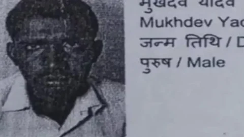 Naxal Encounter Jharkhand: पलामू में टीएसपीसी नक्सली मुखदेव यादव एनकाउंटर में मारा गया, पांच लाख का था इनाम