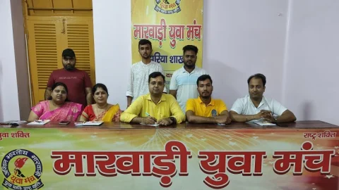 Dhanbad: झरिया में दुर्गा पूजा का अनोखा संगम: मारवाड़ी युवा मंच का 10 दिवसीय भक्ति-सेवा एवं जागरूकता महोत्सव
