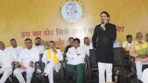बिहार से विदेश तक गूंजा जन सुराज का स्वर : प्रशांत किशोर बोले – यात्रा शानदार रही या नहीं, ईमानदार ज़रूर रही
