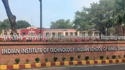 20 साल की सेवा का सम्मान! IIT ISM धनबाद के संविदाकर्मियों के नियमितीकरण का हाईकोर्ट ने दिया आदेश