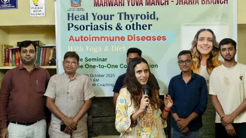 धनबाद: योग, आहार और अनुशासन से ऑटोइम्यून बीमारियों पर जीत संभव: वर्षा सिंह