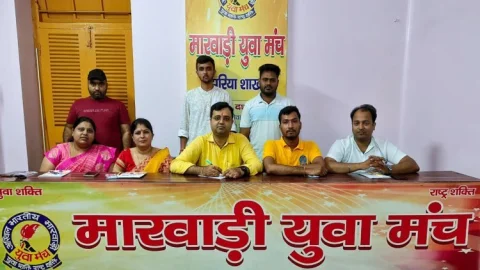 Dhanbad:  मारवाड़ी युवा मंच झरिया की दीपोत्सव 2025 प्रतियोगिताओं की धमाकेदार श्रृंखला शुरू