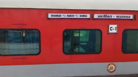 23 दिसंबर से 7 जनवरी तक रद्द रहेंगी धनबाद-रांची और दुमका-रांची इंटरसिटी