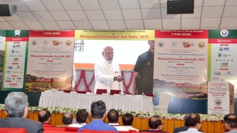 IIT (ISM) धनबाद में गूंजा ‘वंदे मातरम्’! 150वीं वर्षगांठ पर देशभक्ति से सराबोर हुआ कैंपस