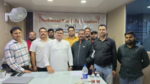 धनबाद से उठी नई सामाजिक क्रांति की लहर! ‘नेशनल यूथ फेडरेशन’ का गठन, धर्मेन्द्र सिंह बने राष्ट्रीय अध्यक्ष