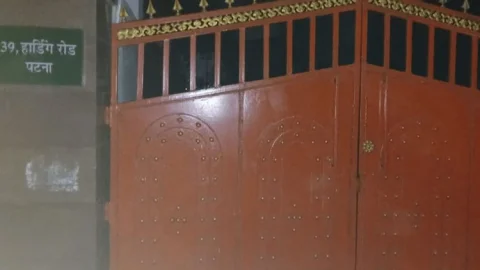 Bihar : मंत्रियों को नये बंगले आवंटित, राबड़ी देवी को 10 सर्कुलर रोड का आवास खाली करना पड़ेगा