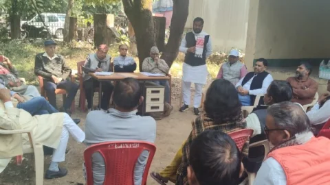 धनबाद: ओम दिनकर सेवा ट्रस्ट की आमसभा संपन्न, 11 जनवरी को होगा भव्य परिवार मिलन सह-वनभोज