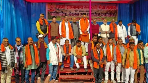 बोकारो :“राजनीति से ऊपर समाज”, पारिवारिक मिलन कार्यक्रम में MP कालीचरण सिंह ने दिया एकता का संदेश
