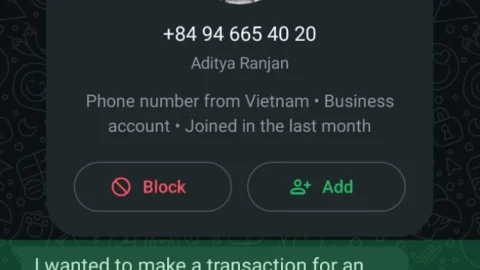 साइबर ठगों ने धनबाद डीसी आदित्य रंजन को बनाया निशाना, फर्जी WhatsApp अकाउंट से अधिकारियों को भेजे मैसेज