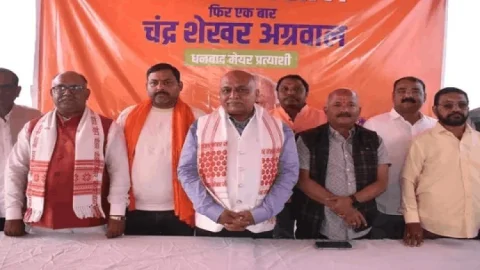 धनबाद नगर निगम चुनाव-2026:  विकास के एजेंडे के साथ शेखर अग्रवाल फिर से मेयर के मैदान में