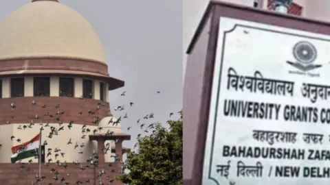UGC के नए नियमों पर सुप्रीम कोर्ट की नजर: कल फैसला तय करेगा भविष्य, CJI सूर्यकांत की बेंच करेगी अहम सुनवाई