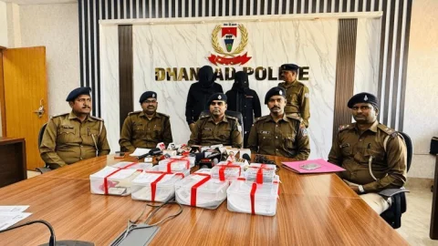 धनबाद में ‘रेलवे जॉब रैकेट’ का भंडाफोड़: 40 लाख की ठगी में दो गिरफ्तार, फर्जी ज्वाइनिंग लेटर बरामद