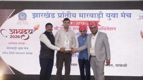 सेवा, समर्पण और सफलता की मिसाल: मारवाड़ी युवा मंच झरिया बनी झारखंड की नंबर-1 शाखा