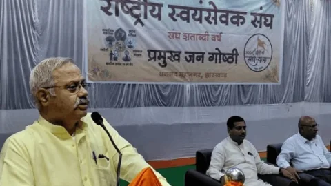 RSS @100: ‘रावणों को राम बनाना लक्ष्य’, धनबाद में बोले सुनील आंबेकर, जातिवाद को बताया सबसे बड़ी बाधा