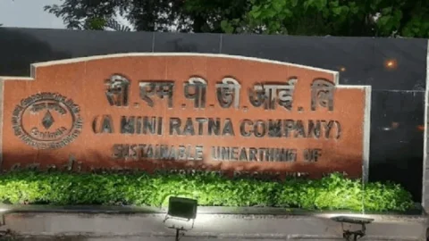 CMPDIL में बड़ा फेरबदल: धनबाद-नागपुर को मिले नए क्षेत्रीय निदेशक, कई अफसरों का ट्रांसफर