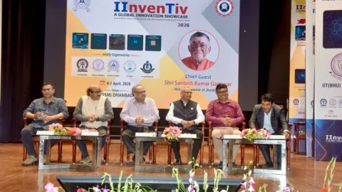 Dhanbad : IIT ISM में चल रहे IInvenTiv 2026 का भव्य समापन, डिजिटल हेल्थ और स्टार्टअप्स पर बड़ा फोकस