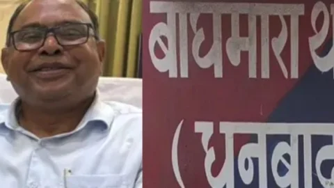 धनबाद: अवैध कोयला कारोबारियों का दुस्साहस: बाघमारा में BCCL के दो जीएम पर जानलेवा हमला, अपहरण की कोशिश
