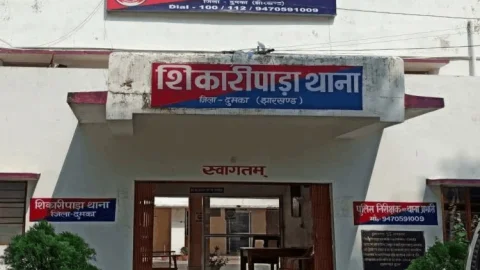 दुमका में कोल ब्लॉक आवंटन का विरोध, ग्रामीणों ने कंपनी के 3 कर्मियों को बनाया बंधक, आधी रात को छुड़ाया गया