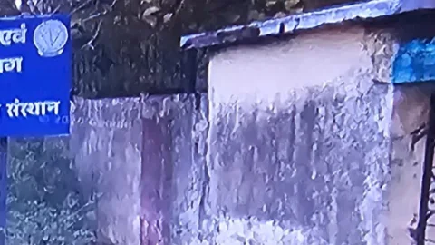 झारखंड: रांची में 2.94 करोड़ की हेराफेरी, वेतन बिल में खेल कर सरकारी खजाने पर डाका, FIR, एक आरोपी गिरफ्तार