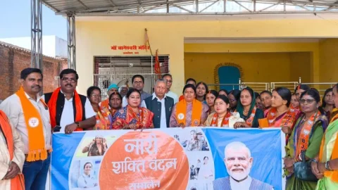 चतरा में ‘नारी शक्ति वंदन अधिनियम’ के समर्थन में उमड़ा जनसैलाब, पदयात्रा में सांसद कालीचरण सिंह भी हुए शामिल