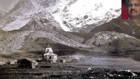 न सड़क, न हेलीकॉप्टर... सिर्फ आस्था के सहारे होती थी केदारनाथ यात्रा, आनंद महिंद्रा ने शेयर की 1882 की दुर्लभ तस्वीर