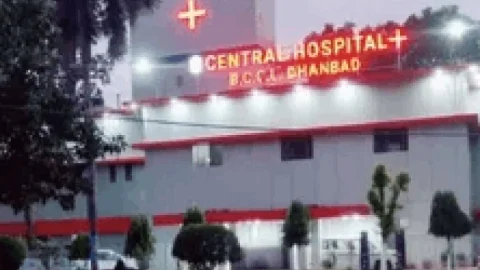 धनबाद : BCCL Central Hospital में लगेगी 12 करोड़ की AI CT Scan मशीन, अब नहीं जाना पड़ेगा रांची-दुर्गापुर