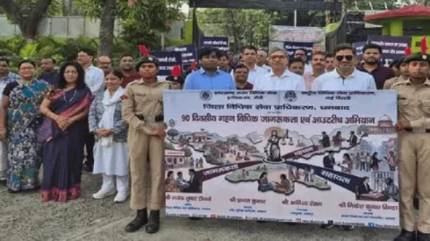 धनबाद में कानून का “महाअभियान”: 90 दिन तक घर-घर पहुंचेगी न्याय की जानकारी