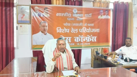 चतरा का 3 पीढ़ियों पुराना सपना हुआ पूरा! परैया-चतरा रेल परियोजना को मिला स्पेशल स्टेटस : कालीचरण सिंह