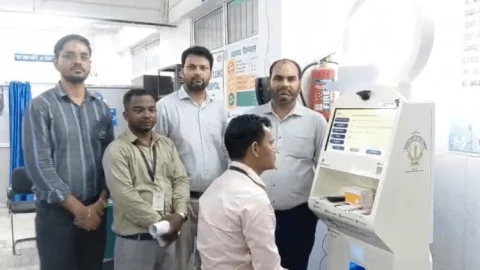 धनबाद सदर अस्पताल बना हाईटेक! अब 15 मिनट में होंगी 45 जांचें, मोबाइल पर मिलेगी रिपोर्ट