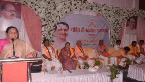 धनबाद भाजपा का ‘मिशन पंचायत 2027’ शुरू! दो दिवसीय प्रशिक्षण वर्ग में बूथ से लेकर सोशल मीडिया तक का मास्टरप्लान