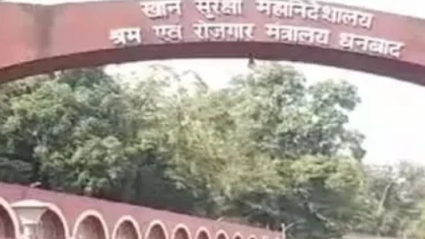 DGMS में महाफेरबदल: धनबाद को मिले नए डीडीजी रविंद्र मंदेकर, 55+ अधिकारियों का ट्रांसफर