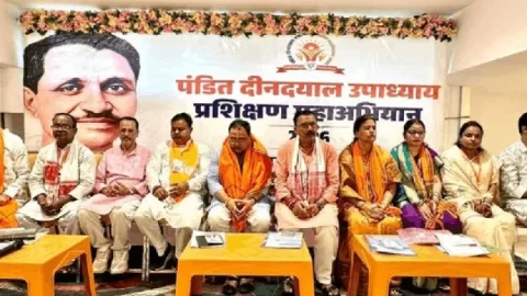 धनबाद: ‘बूथ से जीत तक’ का मंत्र ,भाजपा का प्रशिक्षण महाअभियान, सिखाए गए संगठन विस्तार के गुर