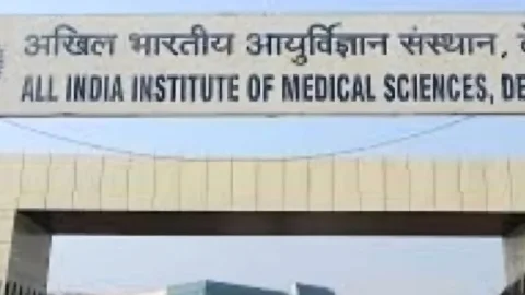 AIIMS देवघर में नौकरी का सुनहरा मौका! नॉन-टीचिंग पदों पर निकली भर्ती, ऑफलाइन आवेदन शुरू