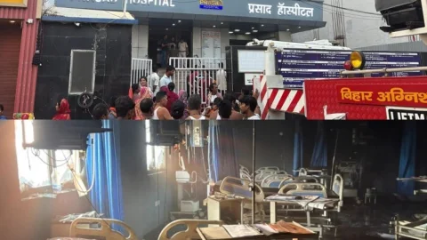 बिहार : मुजफ्फरपुर में अस्पताल ICU में लगी आग, चीख-पुकार के बीच 6 मरीजों की मौत, कई जिंदगी से जंग लड़ रहे