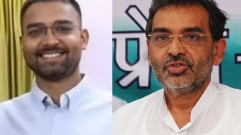 बिहार: क्या मंत्री पद से जाएगी कुर्सी? BJP की दो सूचियों से गायब रहे उपेंद्र कुशवाहा के बेटे दीपक प्रकाश