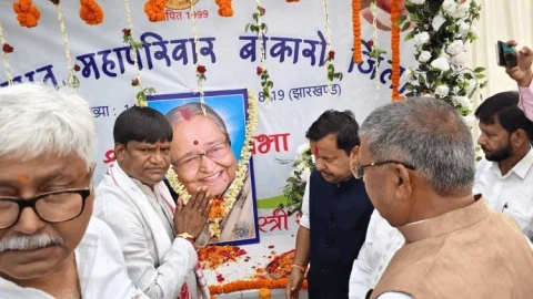 “मौसी को श्रद्धांजलि, कार्यकर्ताओं को जीत का मंत्र: बोकारो में भाजपा राष्ट्रीय अध्यक्ष नितिन नवीन का भव्य स्वागत”