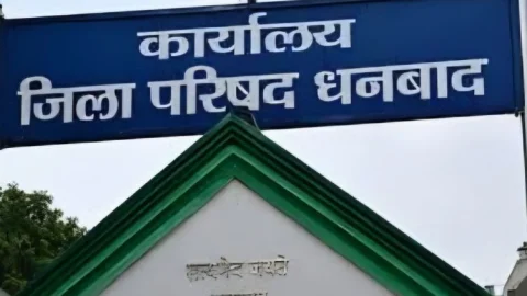 ग्रामीण इलाकों में मकान-दुकान बनाने से पहले अलर्ट! 5000 वर्गफीट से बड़े निर्माण पर नक्शा पास कराना अब अनिवार्य