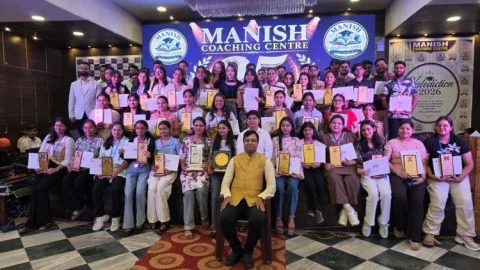 मनीष कोचिंग सेंटर  झरिया का सिल्वर जुबली : 109 प्रतिभाओं का सम्मान, छात्रों ने बिखेरा सफलता का जलवा